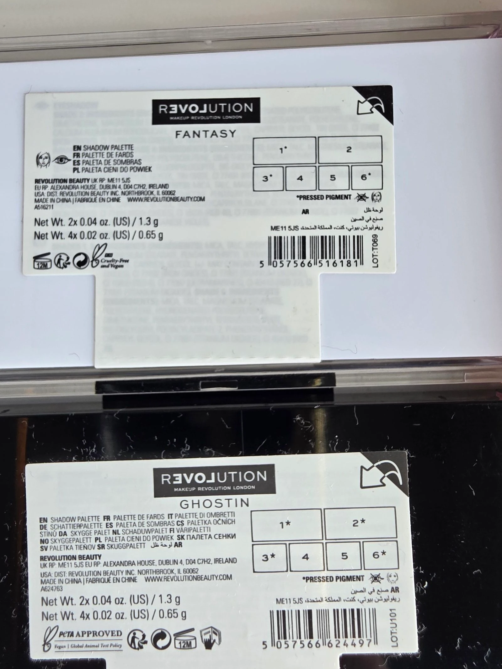 Make-up lot 2 paletten / Lip Oil / Bodyglitter | Revolution – photo 11
